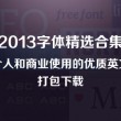 双色球彩吧论坛牛彩网302期
